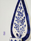 وارمر دیواری بزرگ