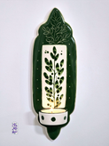 وارمر دیواری بزرگ