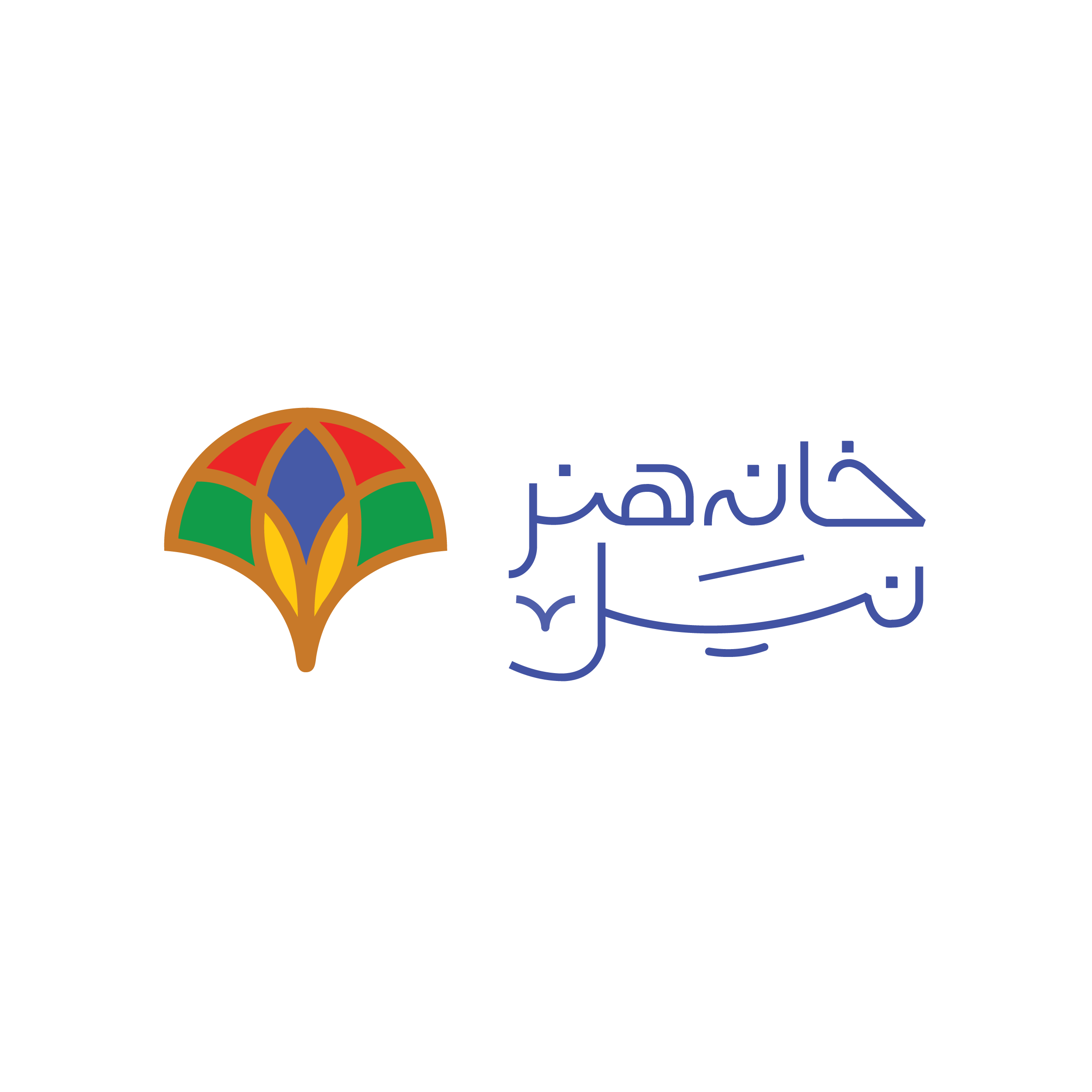 خانه هنر نیل